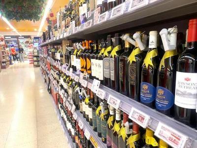 纷纷跌停！中小酒类股迎生死大考