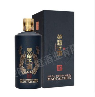 养生新潮流 滋补饮品石斛定制酒的酒类经营之道