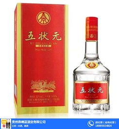 贵州鑫曦蓝酒业 深耕铜仁，探索白酒行业新路径